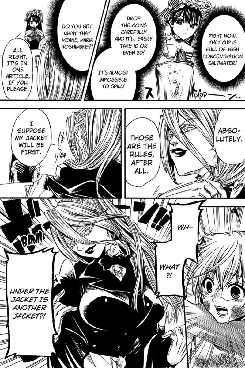 Tenkei No Arimaria 0b 17