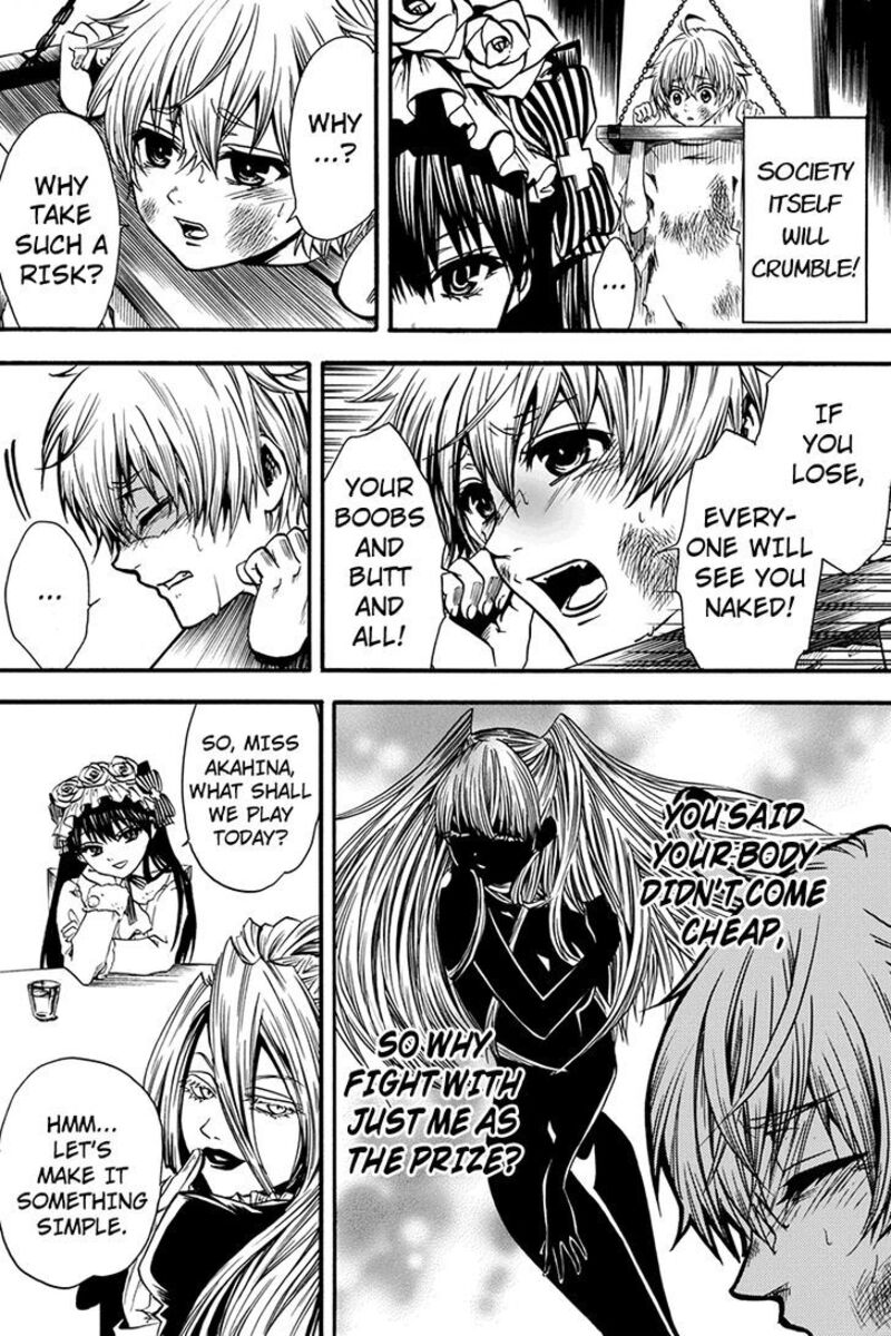 Tenkei No Arimaria 0b 4