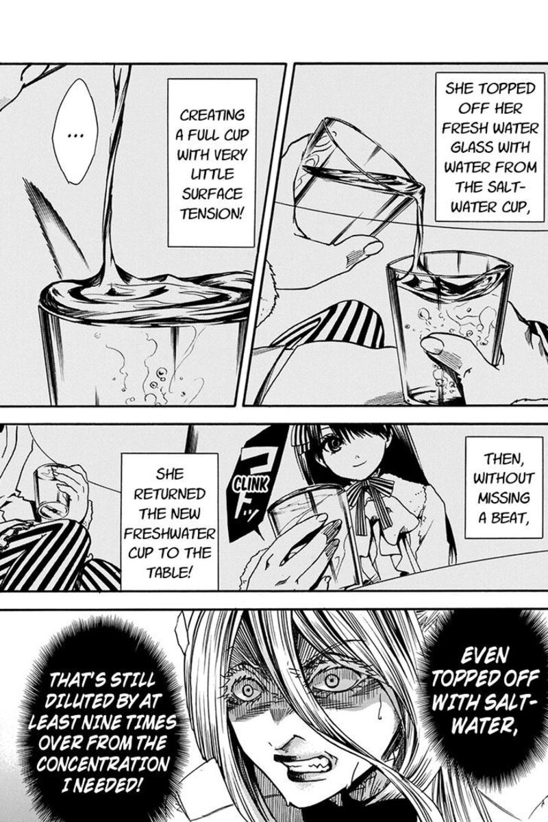 Tenkei No Arimaria 0c 15