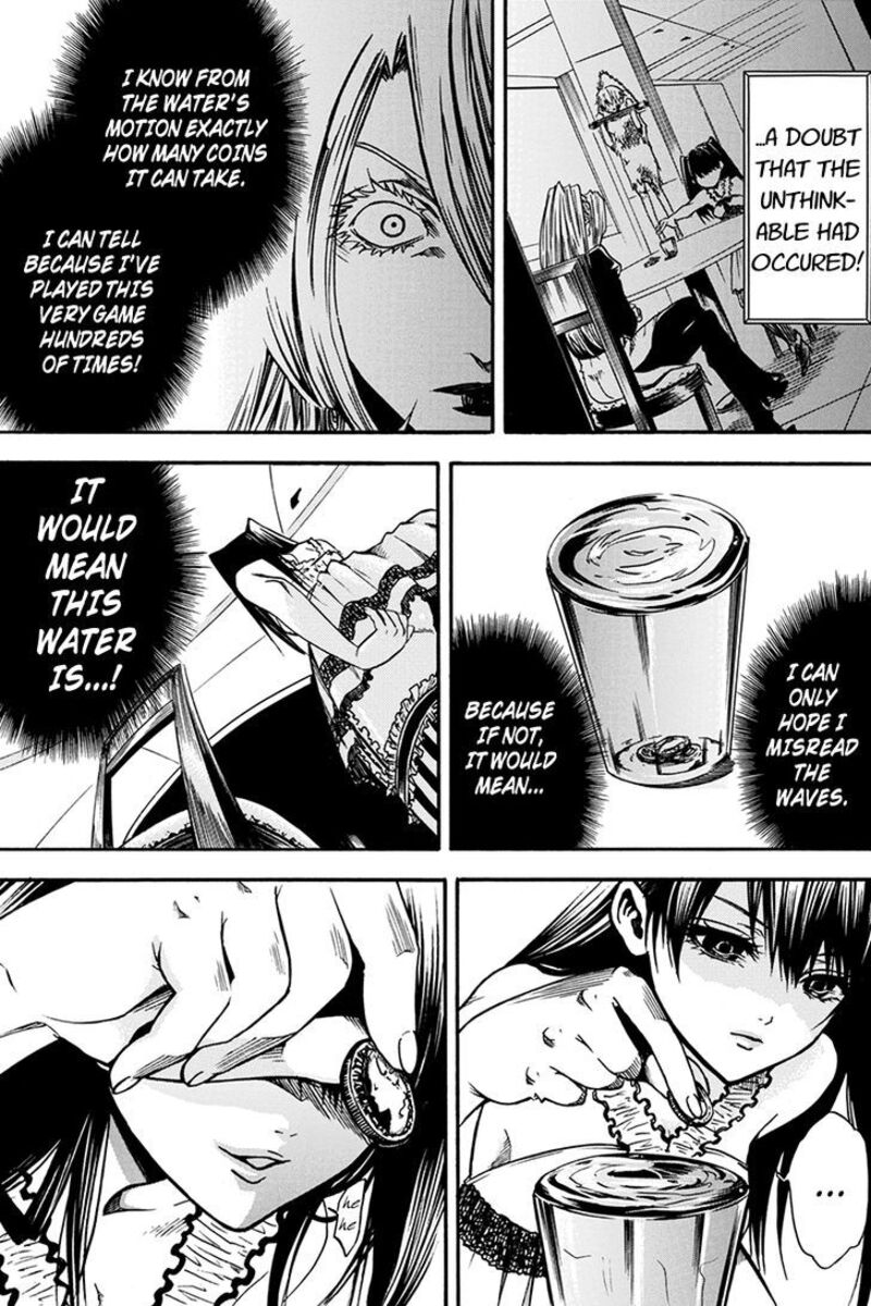 Tenkei No Arimaria 0c 7