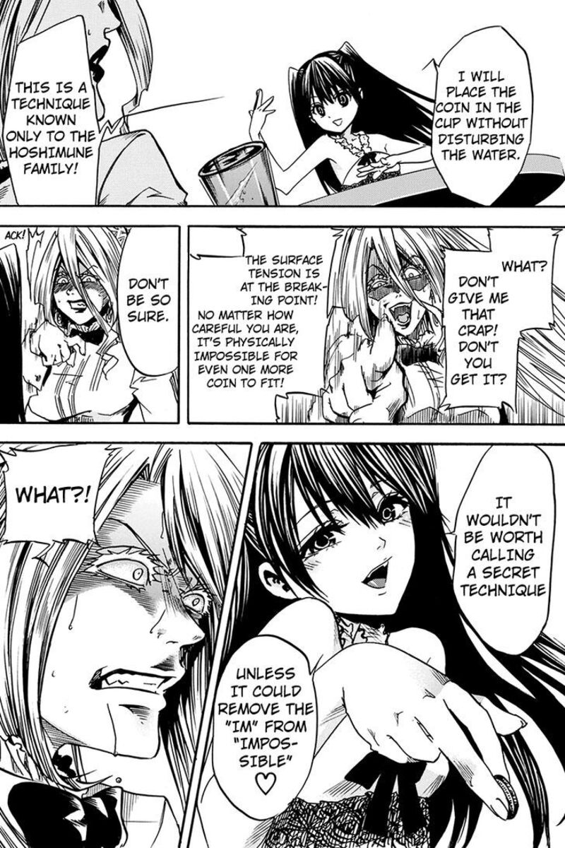 Tenkei No Arimaria 0d 10