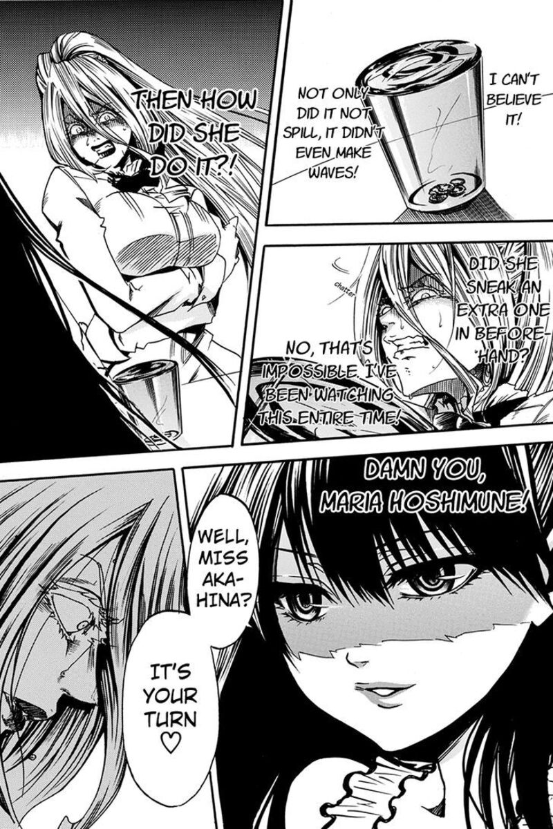 Tenkei No Arimaria 0d 15