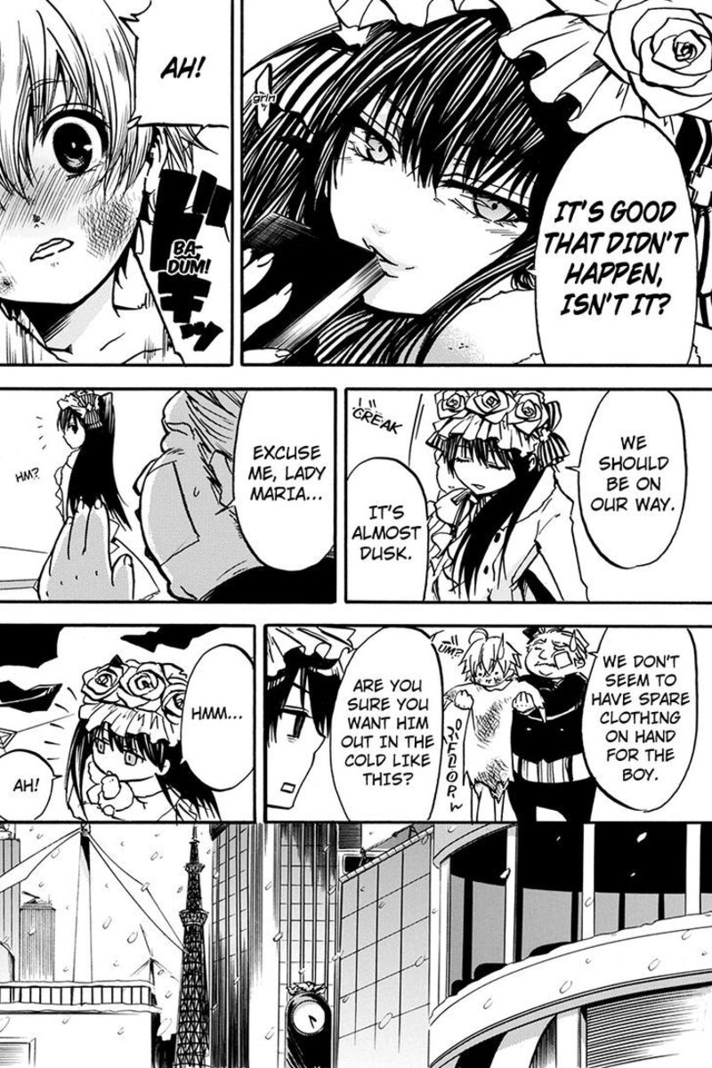 Tenkei No Arimaria 0e 12