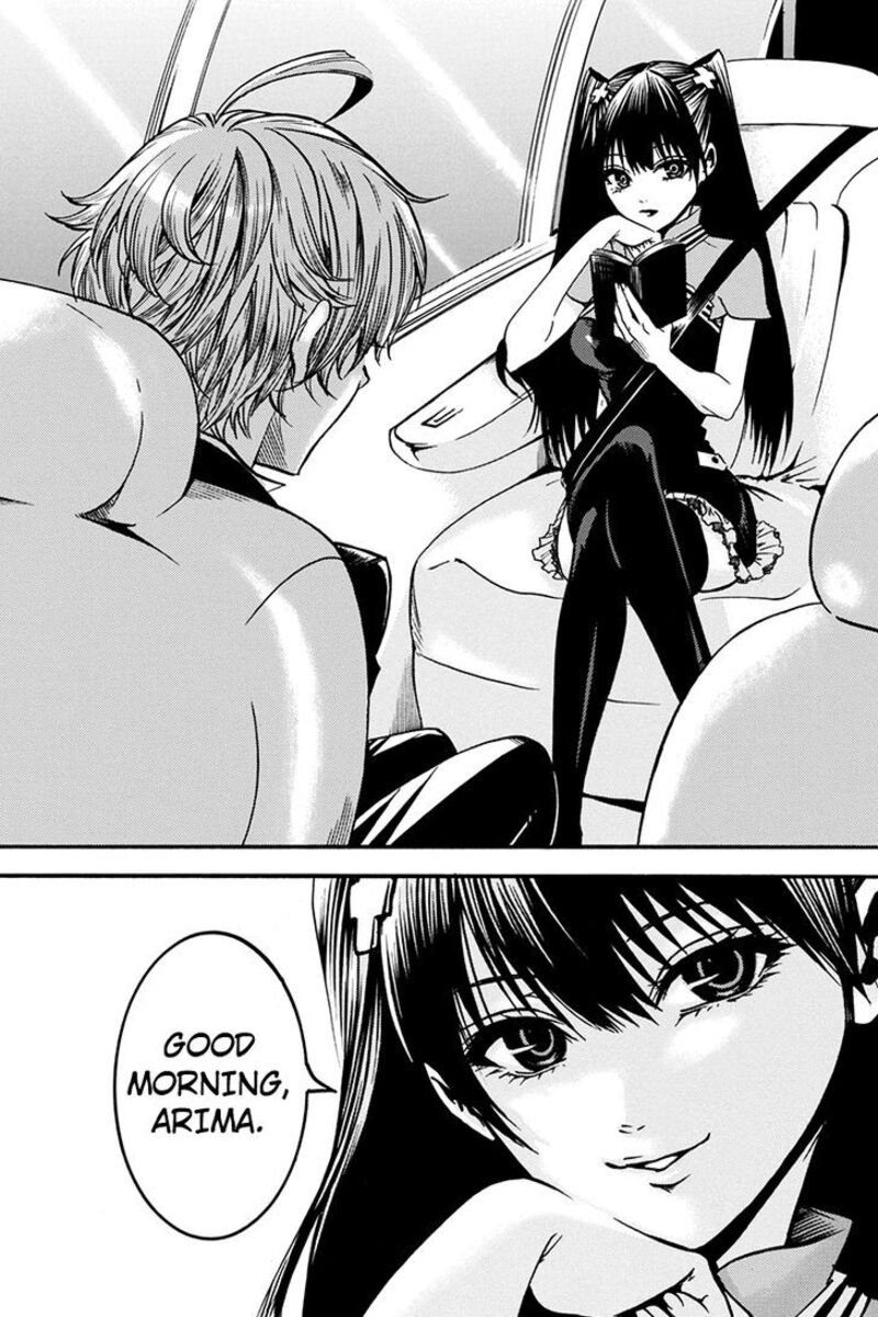 Tenkei No Arimaria 0e 19