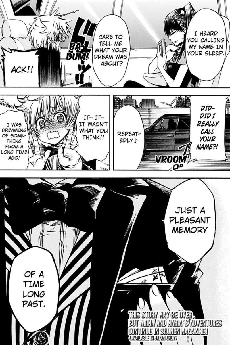 Tenkei No Arimaria 0e 20