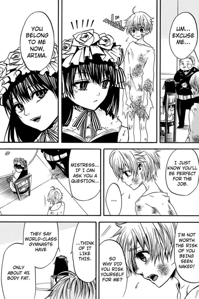 Tenkei No Arimaria 0e 3