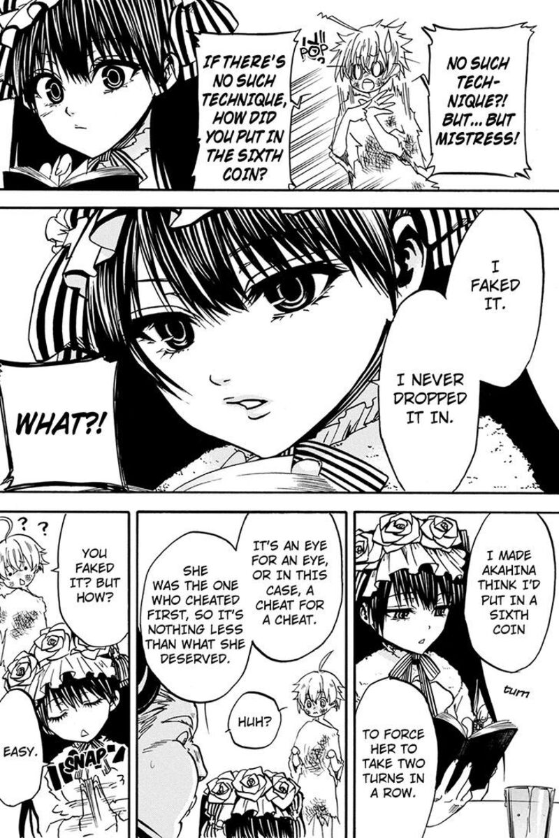 Tenkei No Arimaria 0e 6