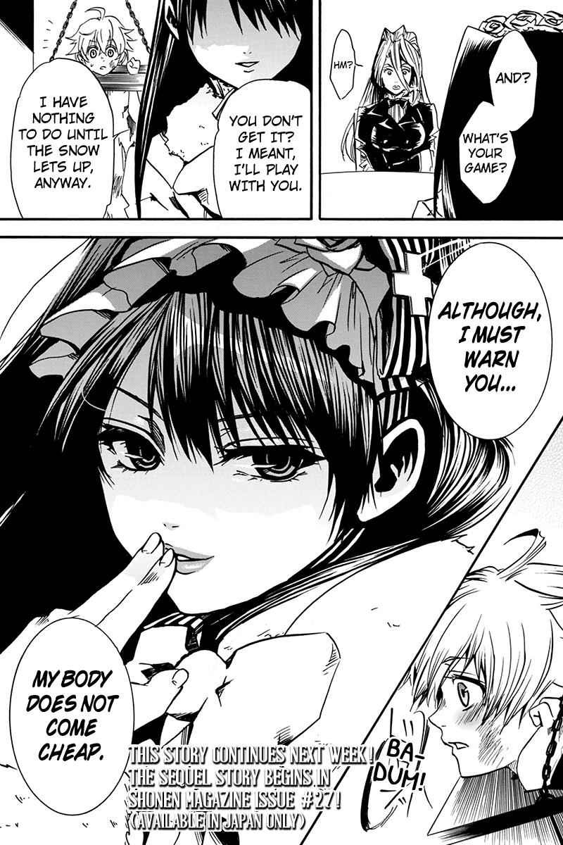 Tenkei No Arimaria 1 24