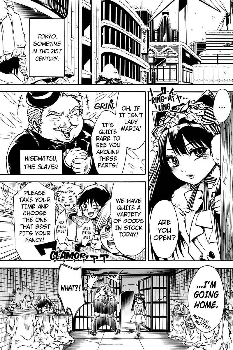 Tenkei No Arimaria 1 3