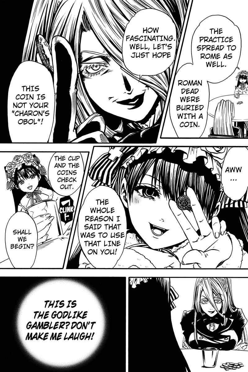 Tenkei No Arimaria 2 11