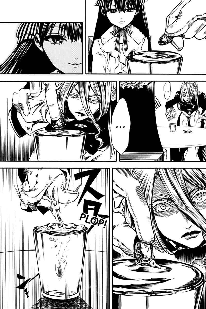 Tenkei No Arimaria 2 13