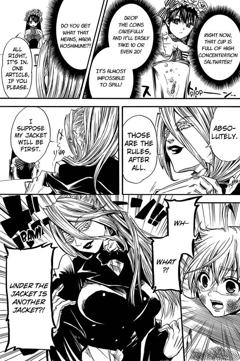 Tenkei No Arimaria 2 17