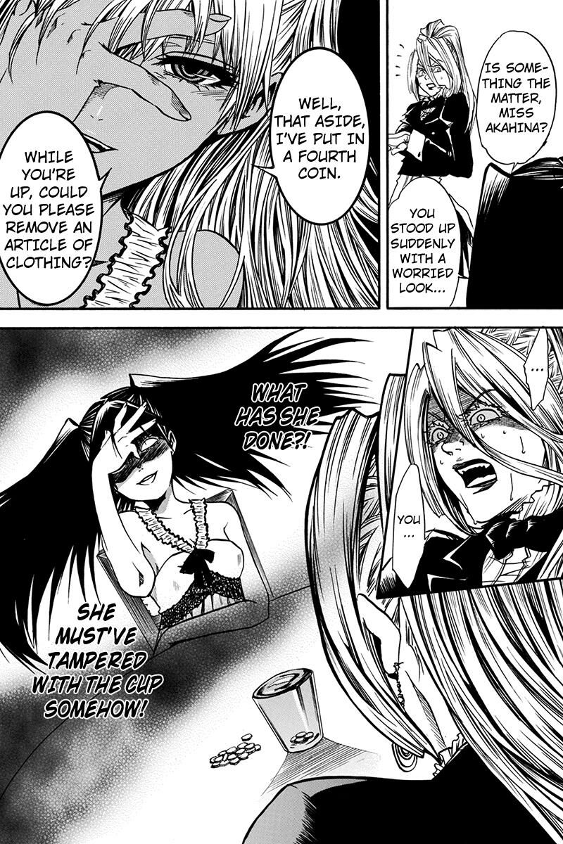 Tenkei No Arimaria 3 10