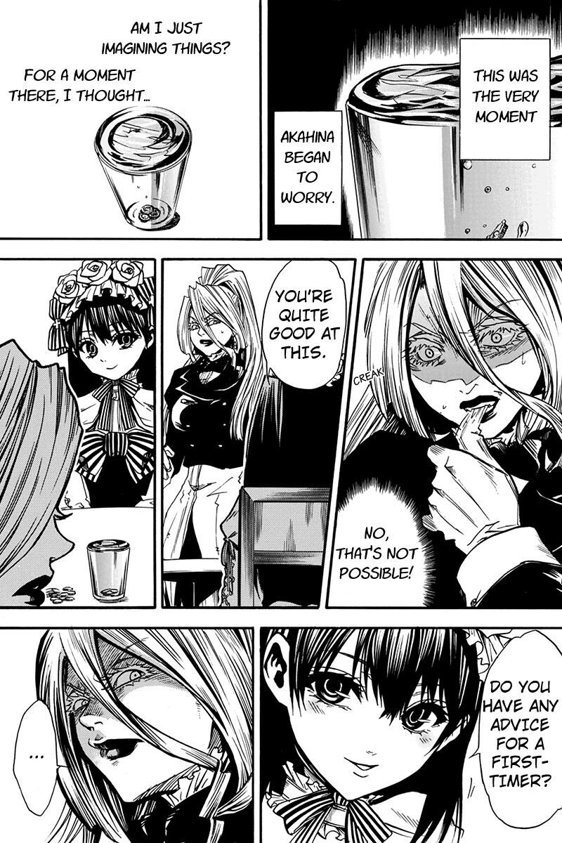 Tenkei No Arimaria 3 3