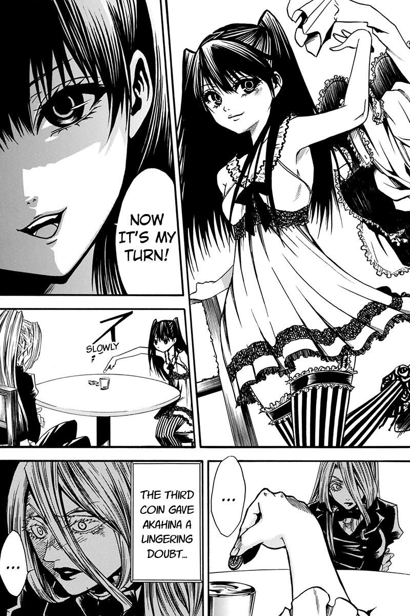 Tenkei No Arimaria 3 6