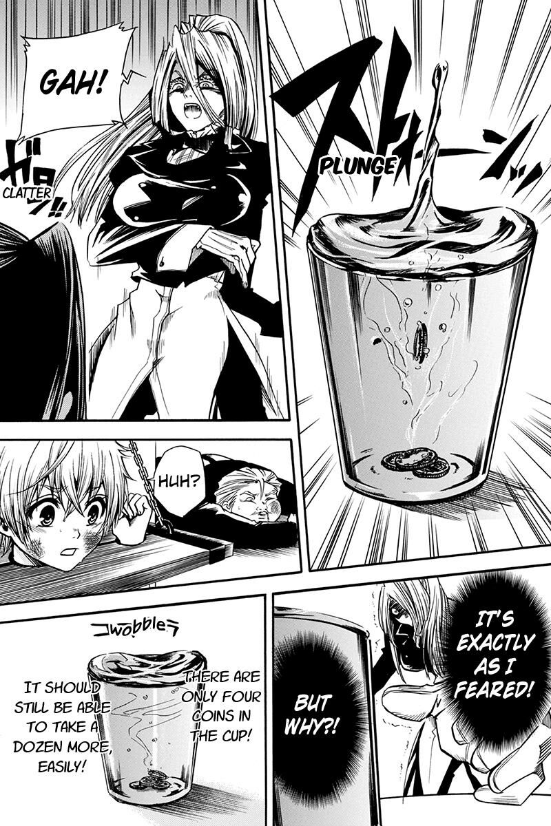 Tenkei No Arimaria 3 8