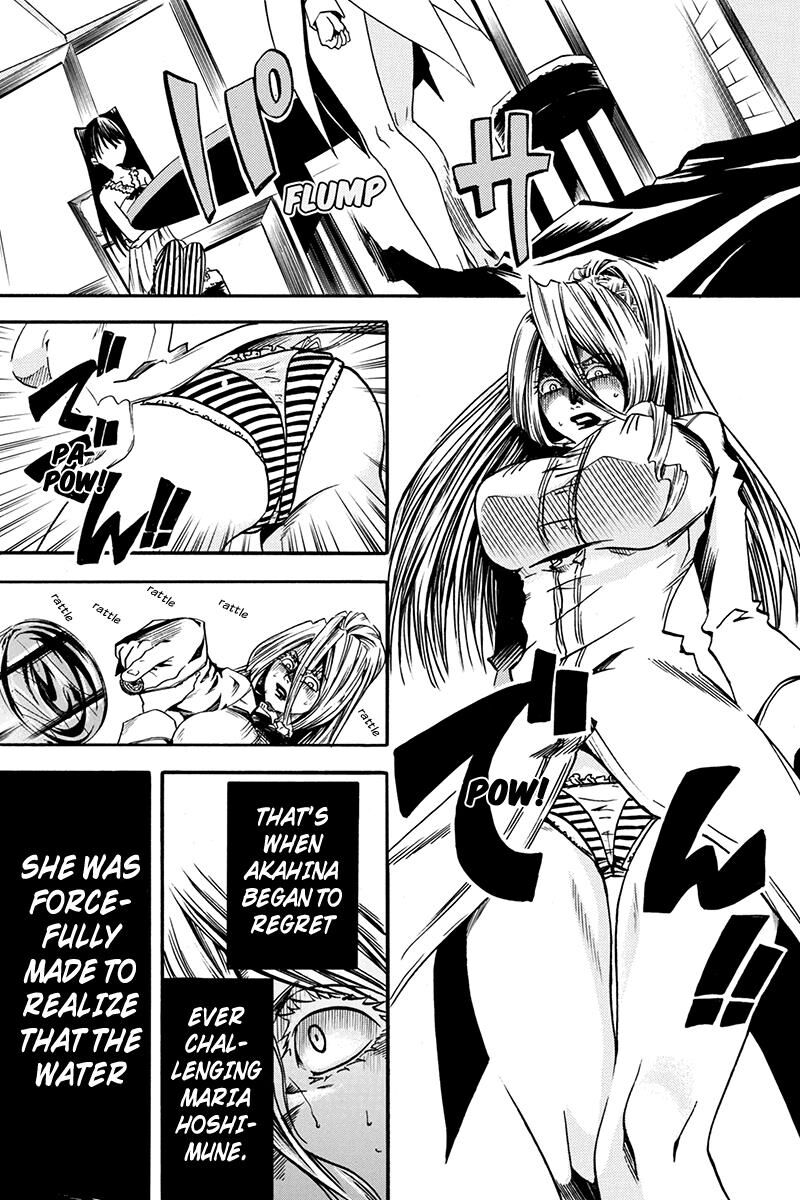 Tenkei No Arimaria 4 16