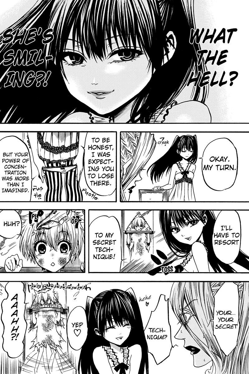 Tenkei No Arimaria 4 8