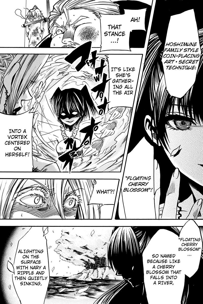 Tenkei No Arimaria 4 9