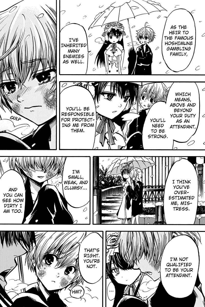 Tenkei No Arimaria 5 14