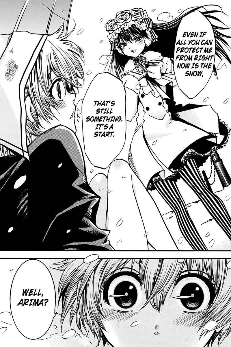 Tenkei No Arimaria 5 16