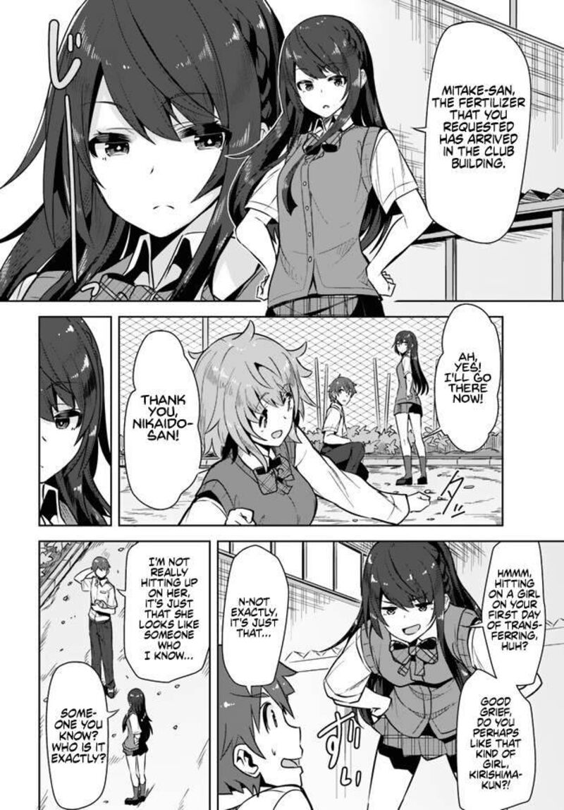 Tenkou Saki No Seiso Karen Na Bishoujo Ga Mukashi Danshi To Omotte Issho Ni Asonda Osananajimi Datta Ken 1 18