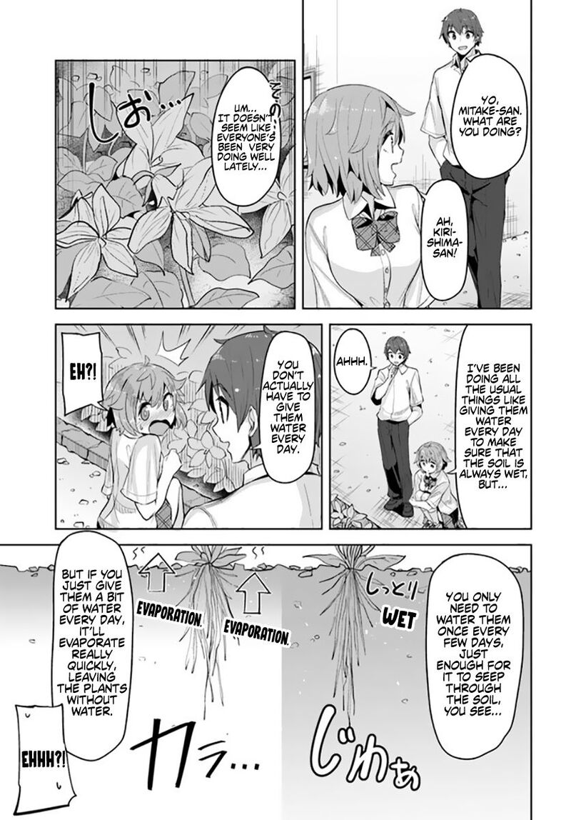 Tenkou Saki No Seiso Karen Na Bishoujo Ga Mukashi Danshi To Omotte Issho Ni Asonda Osananajimi Datta Ken 12 11