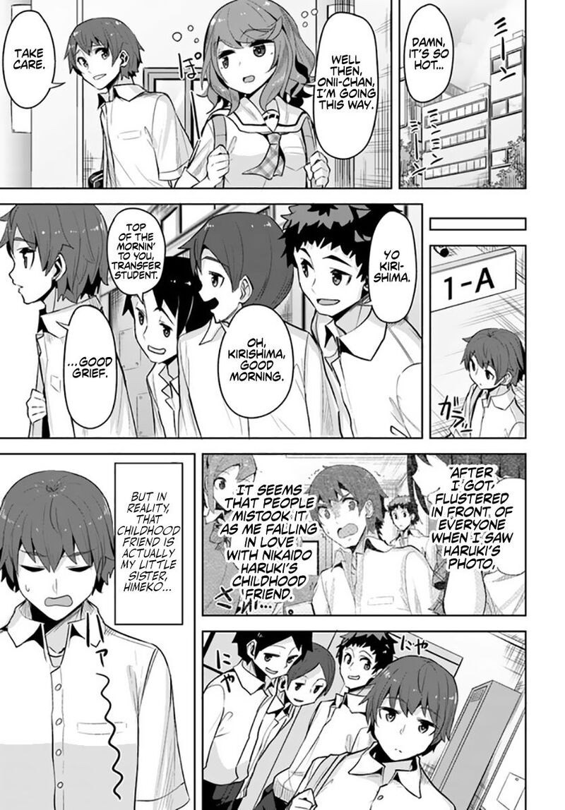 Tenkou Saki No Seiso Karen Na Bishoujo Ga Mukashi Danshi To Omotte Issho Ni Asonda Osananajimi Datta Ken 12 5