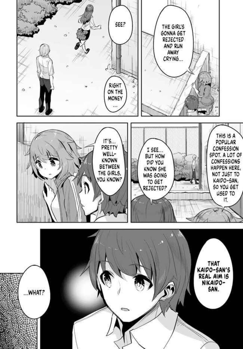 Tenkou Saki No Seiso Karen Na Bishoujo Ga Mukashi Danshi To Omotte Issho Ni Asonda Osananajimi Datta Ken 13 10