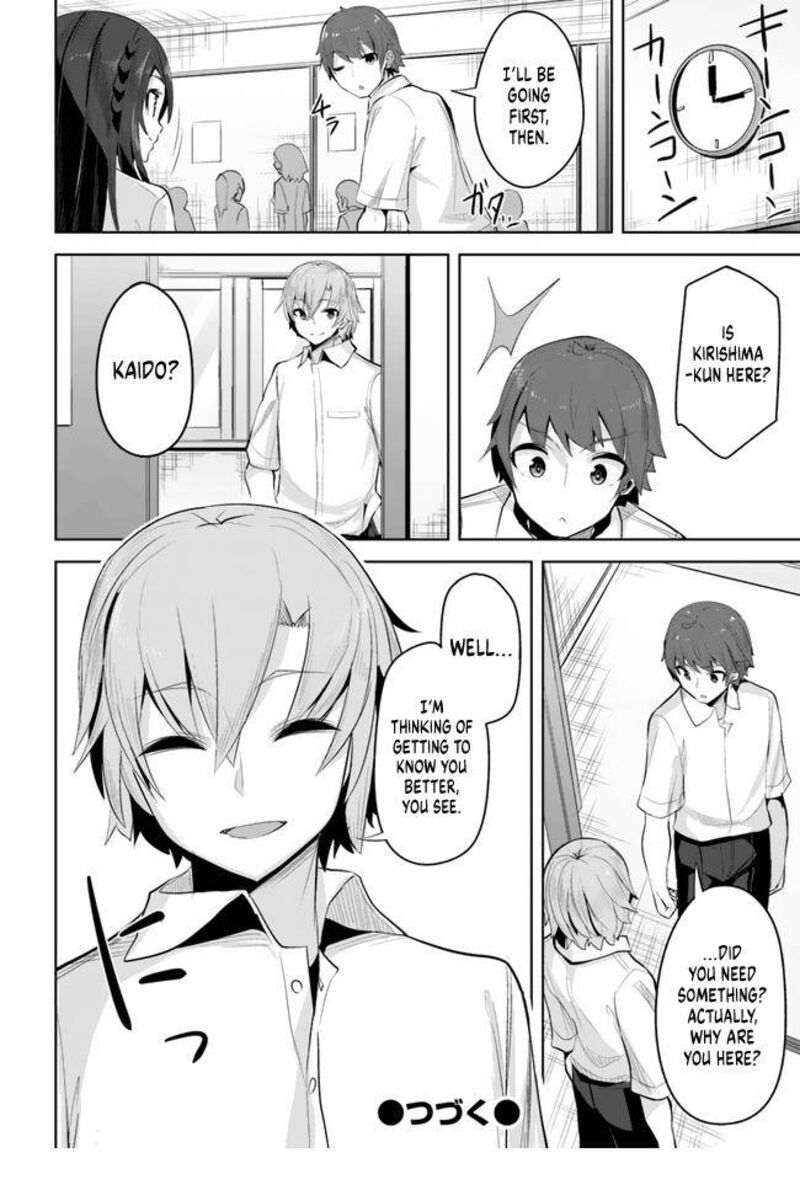 Tenkou Saki No Seiso Karen Na Bishoujo Ga Mukashi Danshi To Omotte Issho Ni Asonda Osananajimi Datta Ken 14 31