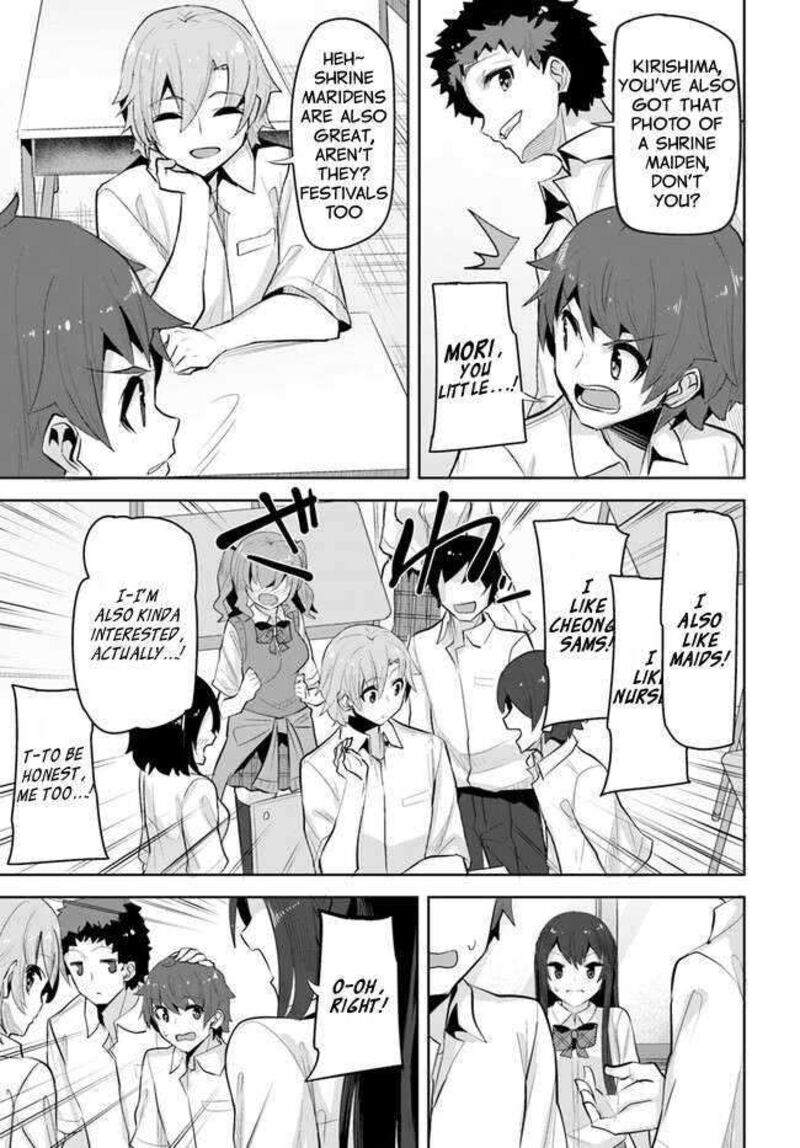 Tenkou Saki No Seiso Karen Na Bishoujo Ga Mukashi Danshi To Omotte Issho Ni Asonda Osananajimi Datta Ken 15 3