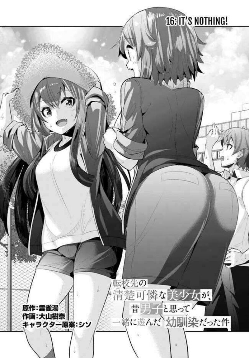 Tenkou Saki No Seiso Karen Na Bishoujo Ga Mukashi Danshi To Omotte Issho Ni Asonda Osananajimi Datta Ken 16 2