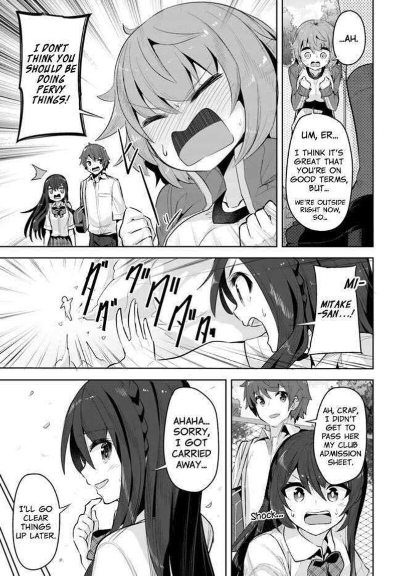 Tenkou Saki No Seiso Karen Na Bishoujo Ga Mukashi Danshi To Omotte Issho Ni Asonda Osananajimi Datta Ken 16 7