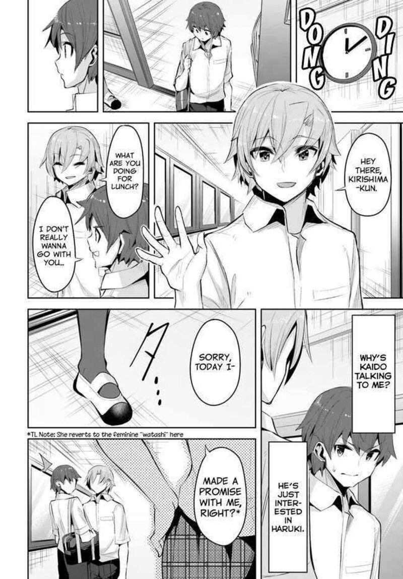Tenkou Saki No Seiso Karen Na Bishoujo Ga Mukashi Danshi To Omotte Issho Ni Asonda Osananajimi Datta Ken 16 8
