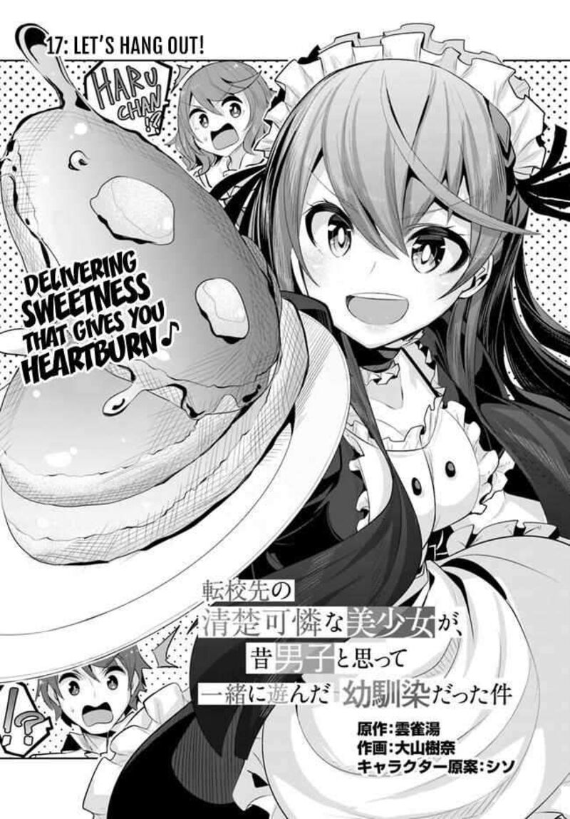 Tenkou Saki No Seiso Karen Na Bishoujo Ga Mukashi Danshi To Omotte Issho Ni Asonda Osananajimi Datta Ken 17 2