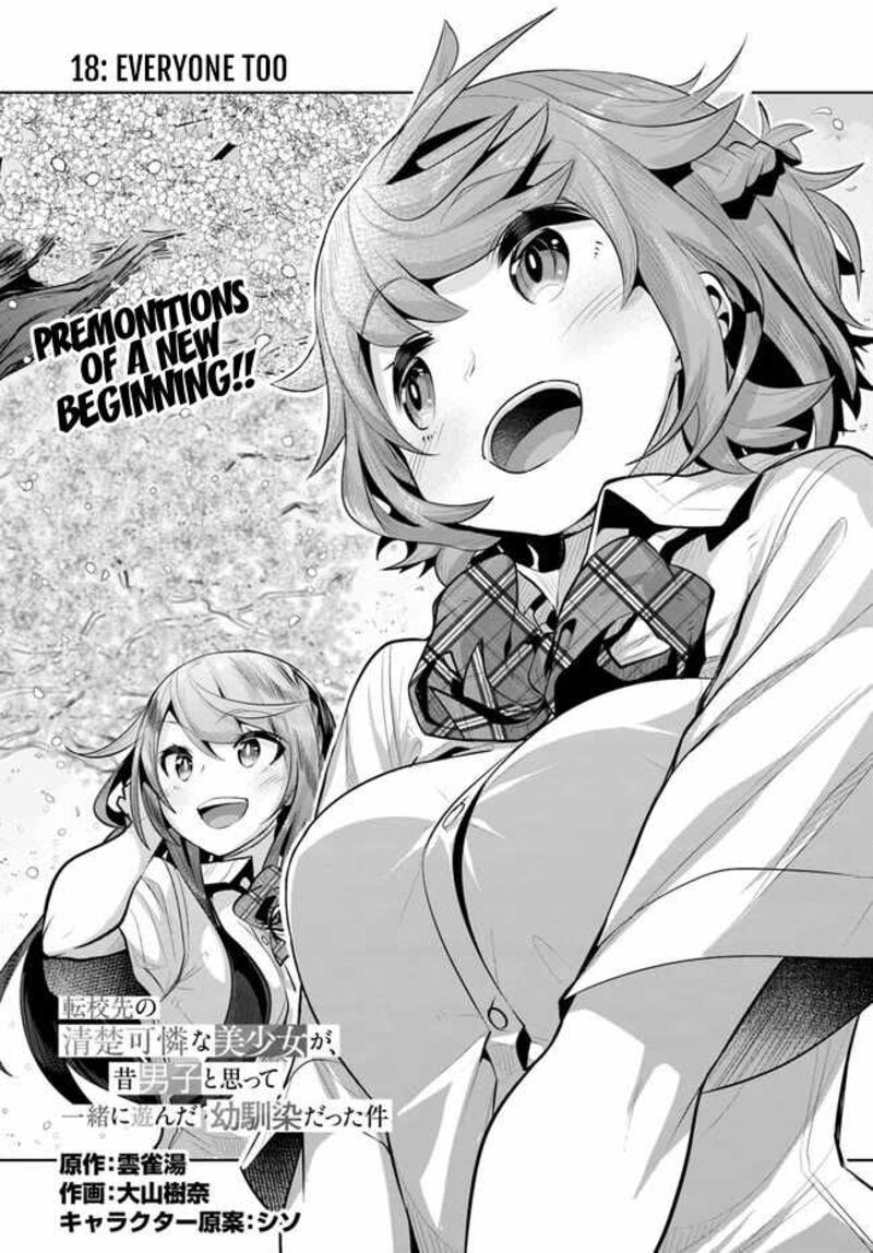 Tenkou Saki No Seiso Karen Na Bishoujo Ga Mukashi Danshi To Omotte Issho Ni Asonda Osananajimi Datta Ken 18 2