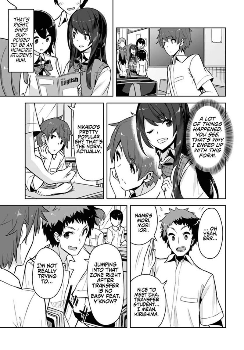 Tenkou Saki No Seiso Karen Na Bishoujo Ga Mukashi Danshi To Omotte Issho Ni Asonda Osananajimi Datta Ken 2 20