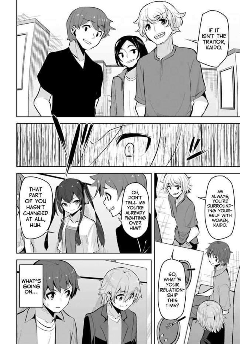 Tenkou Saki No Seiso Karen Na Bishoujo Ga Mukashi Danshi To Omotte Issho Ni Asonda Osananajimi Datta Ken 20 26