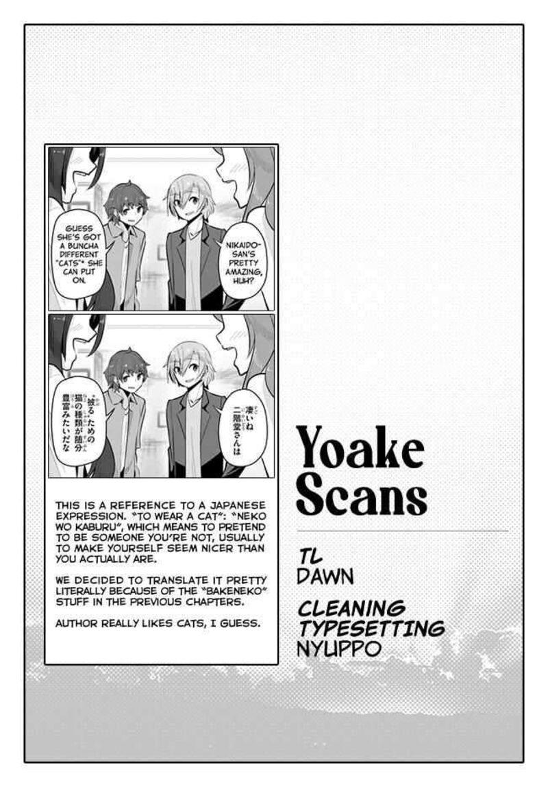 Tenkou Saki No Seiso Karen Na Bishoujo Ga Mukashi Danshi To Omotte Issho Ni Asonda Osananajimi Datta Ken 20 33