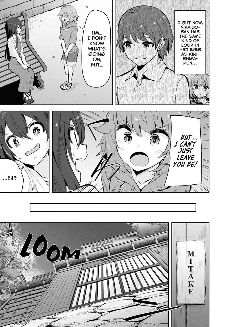 Tenkou Saki No Seiso Karen Na Bishoujo Ga Mukashi Danshi To Omotte Issho Ni Asonda Osananajimi Datta Ken 21 8