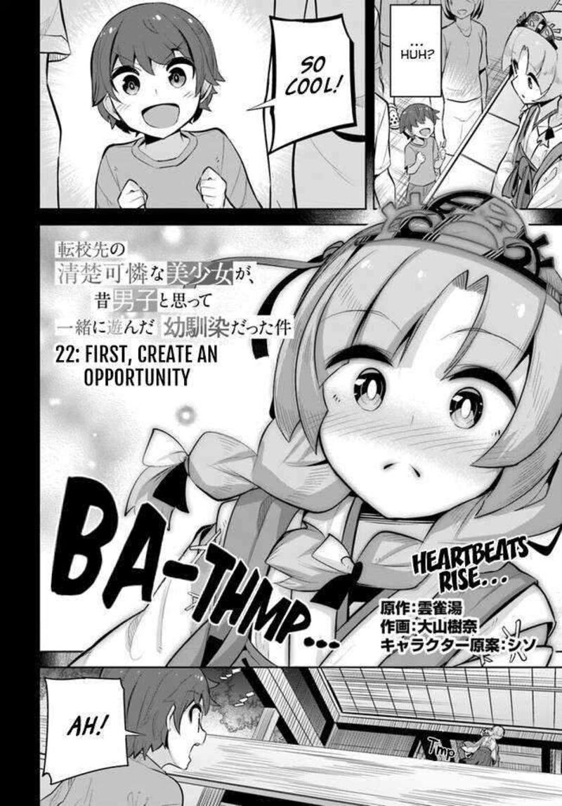 Tenkou Saki No Seiso Karen Na Bishoujo Ga Mukashi Danshi To Omotte Issho Ni Asonda Osananajimi Datta Ken 22 2