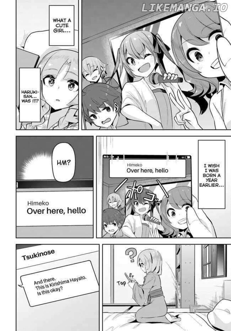 Tenkou Saki No Seiso Karen Na Bishoujo Ga Mukashi Danshi To Omotte Issho Ni Asonda Osananajimi Datta Ken 23 4