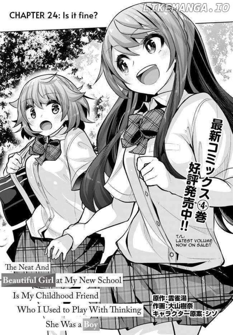 Tenkou Saki No Seiso Karen Na Bishoujo Ga Mukashi Danshi To Omotte Issho Ni Asonda Osananajimi Datta Ken 24 2