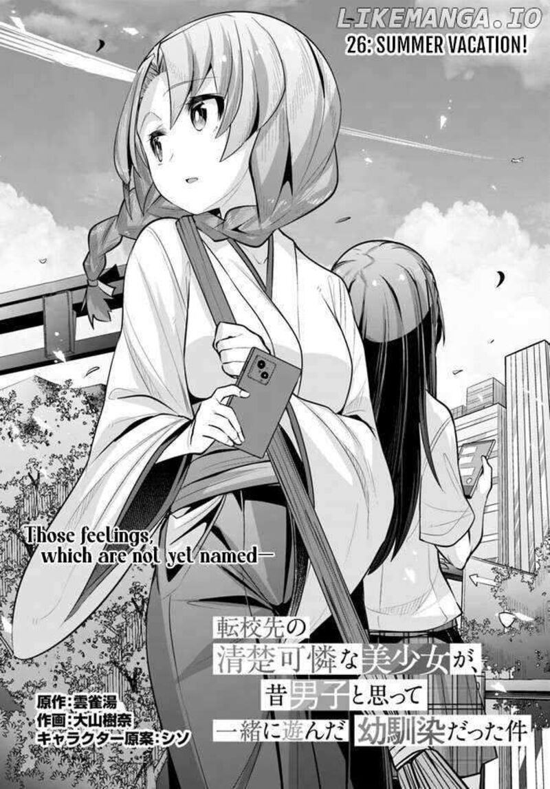 Tenkou Saki No Seiso Karen Na Bishoujo Ga Mukashi Danshi To Omotte Issho Ni Asonda Osananajimi Datta Ken 26 2