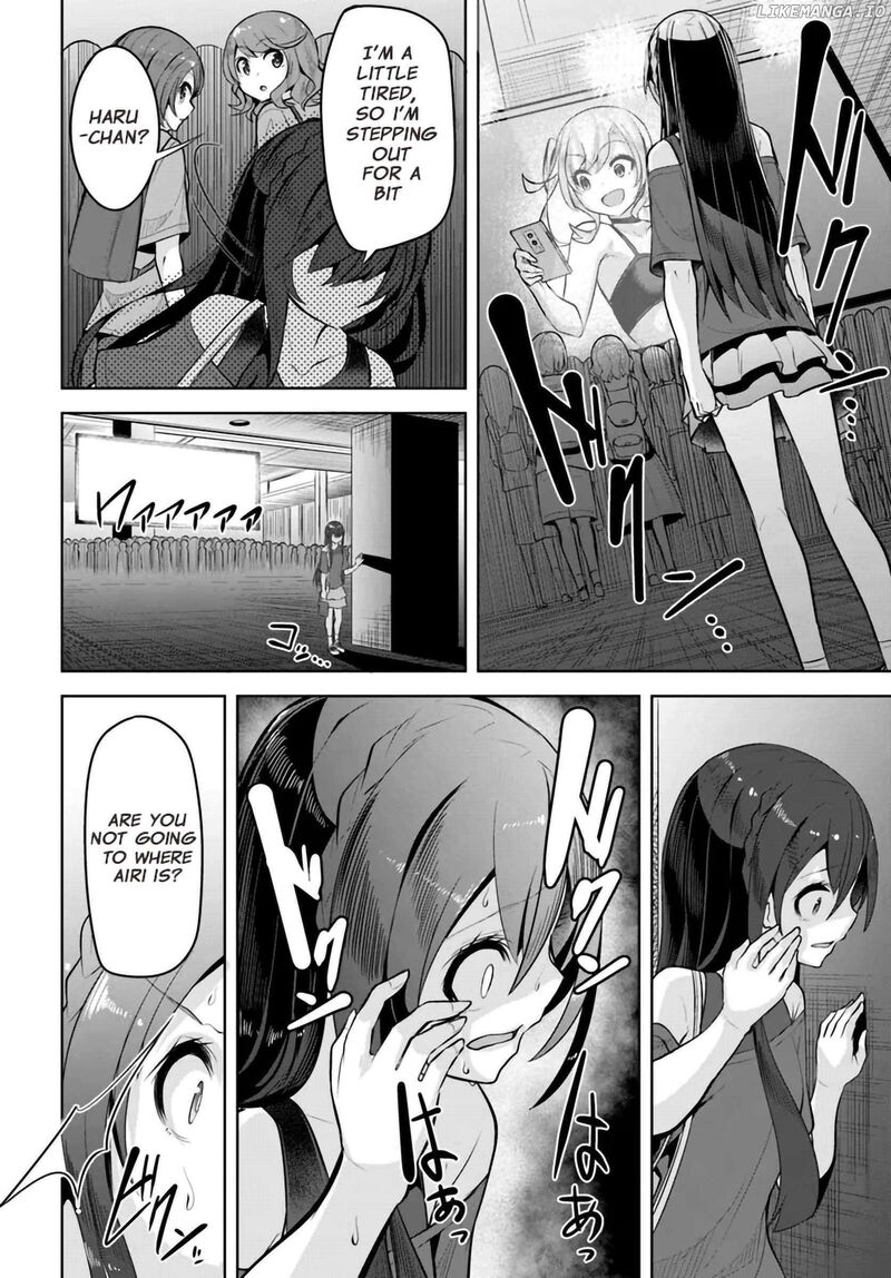 Tenkou Saki No Seiso Karen Na Bishoujo Ga Mukashi Danshi To Omotte Issho Ni Asonda Osananajimi Datta Ken 28 2