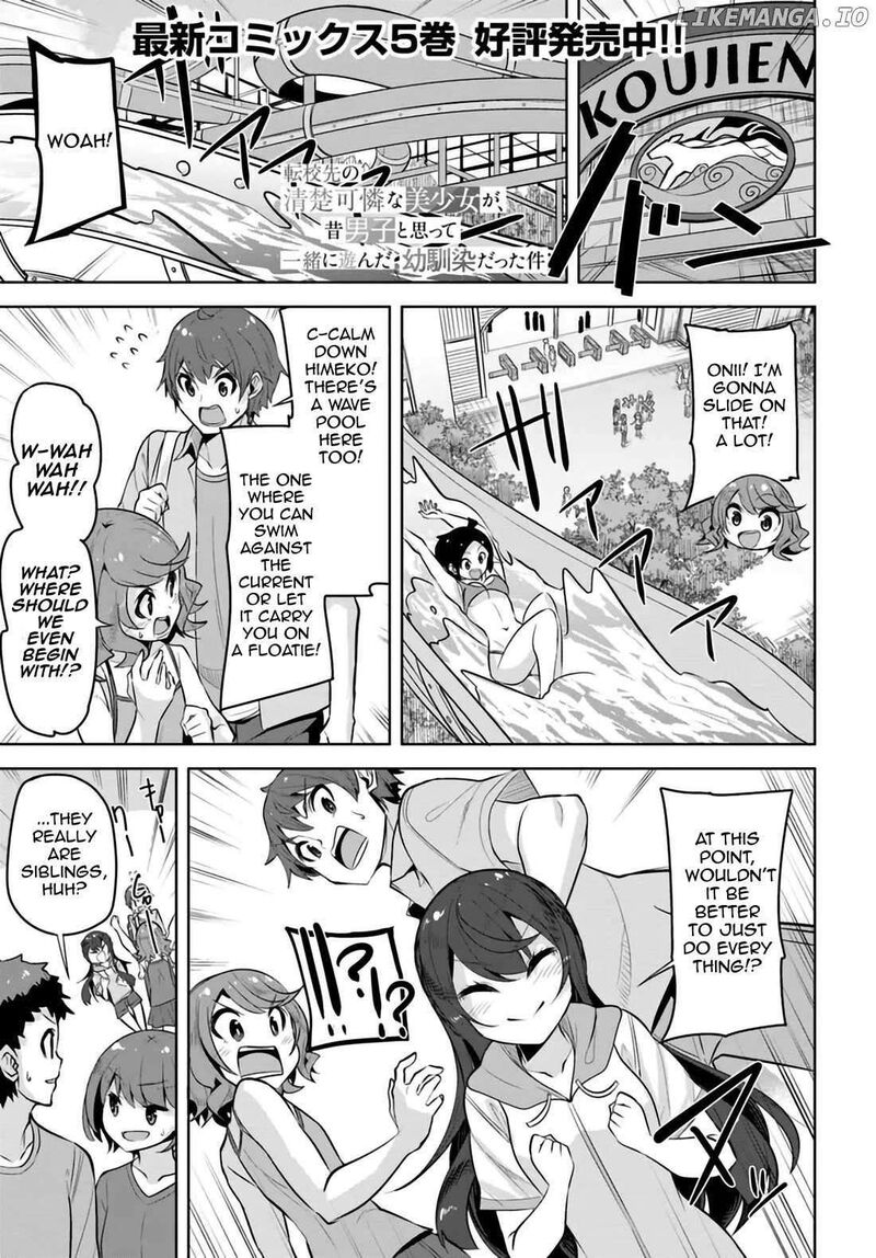 Tenkou Saki No Seiso Karen Na Bishoujo Ga Mukashi Danshi To Omotte Issho Ni Asonda Osananajimi Datta Ken 29 1