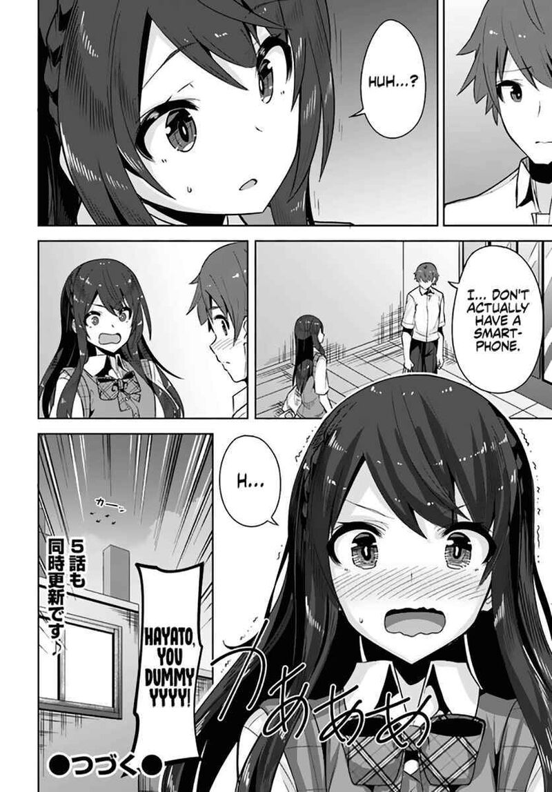 Tenkou Saki No Seiso Karen Na Bishoujo Ga Mukashi Danshi To Omotte Issho Ni Asonda Osananajimi Datta Ken 4 13