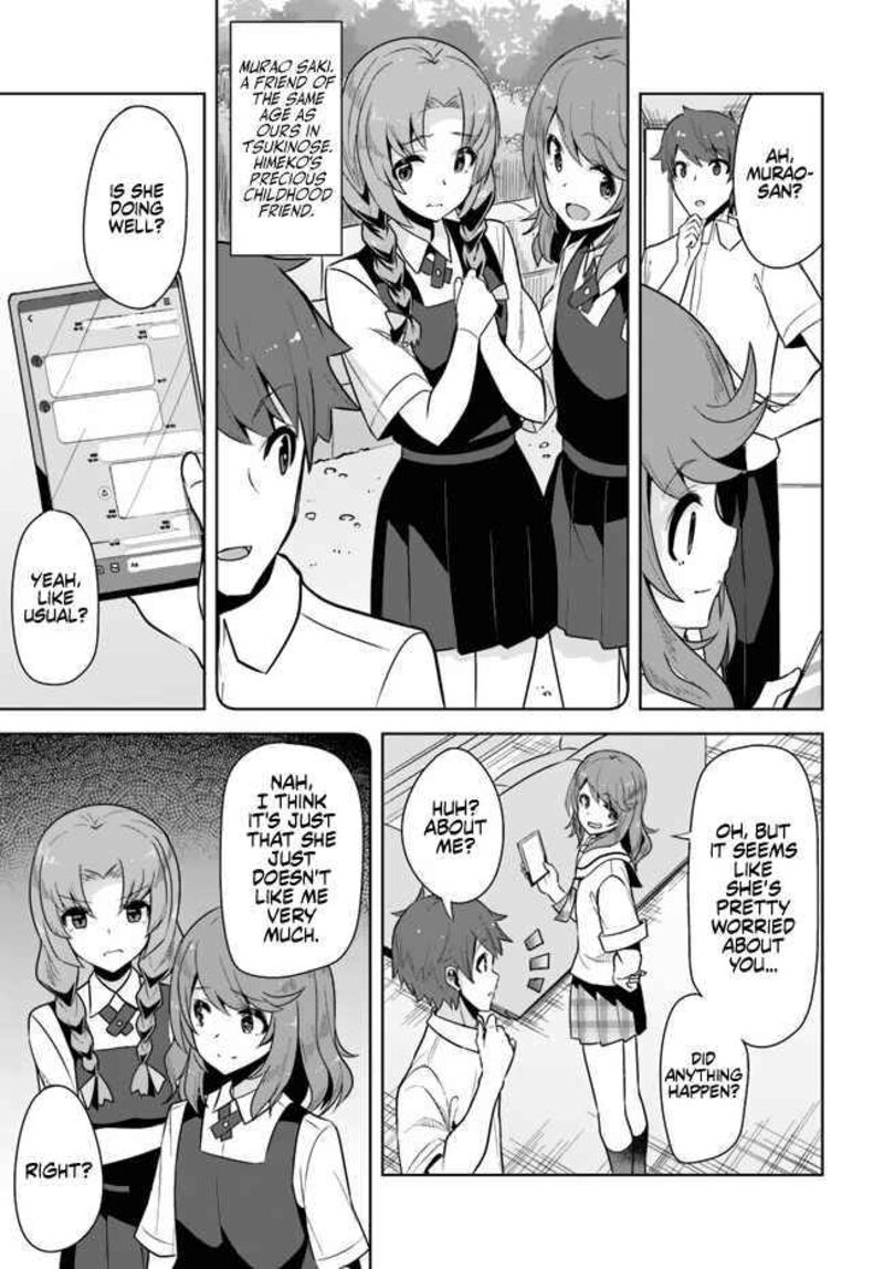 Tenkou Saki No Seiso Karen Na Bishoujo Ga Mukashi Danshi To Omotte Issho Ni Asonda Osananajimi Datta Ken 5 6