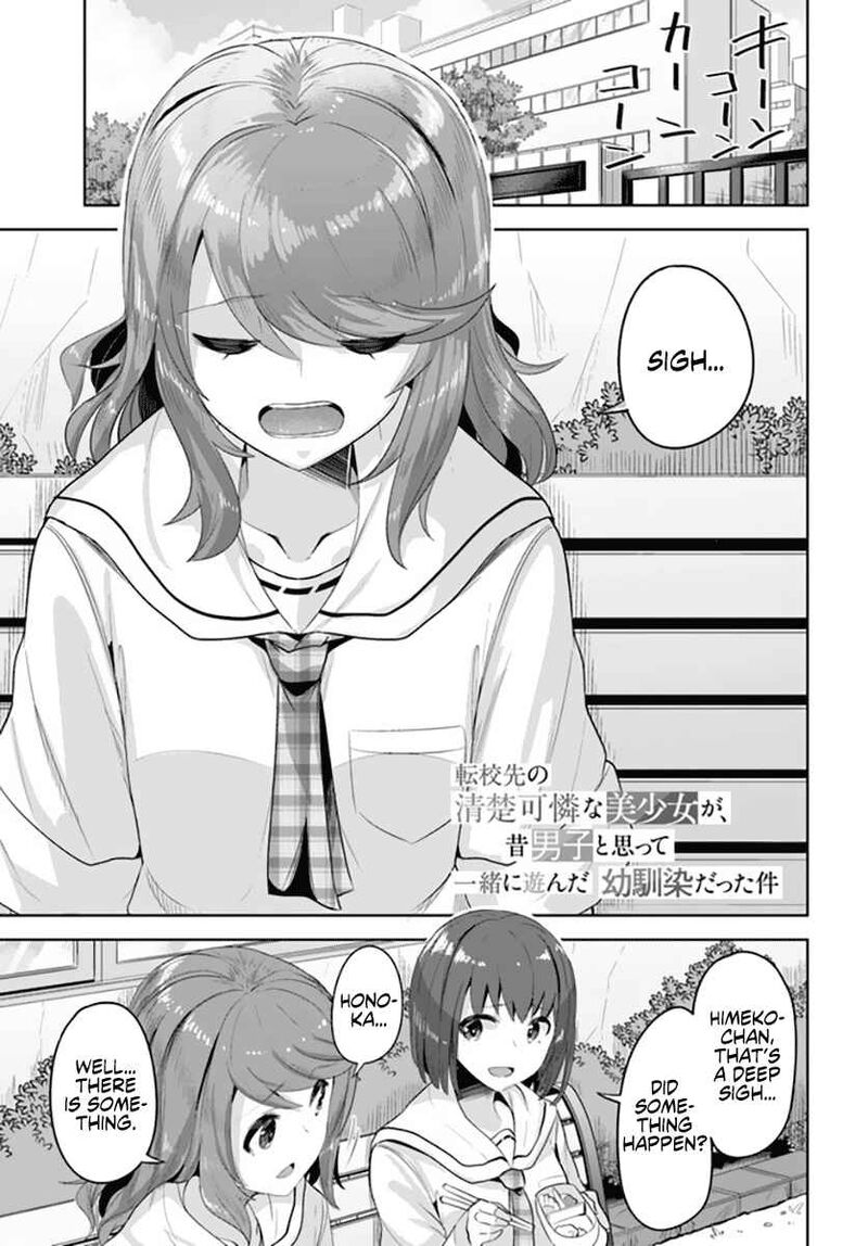 Tenkou Saki No Seiso Karen Na Bishoujo Ga Mukashi Danshi To Omotte Issho Ni Asonda Osananajimi Datta Ken 8 1
