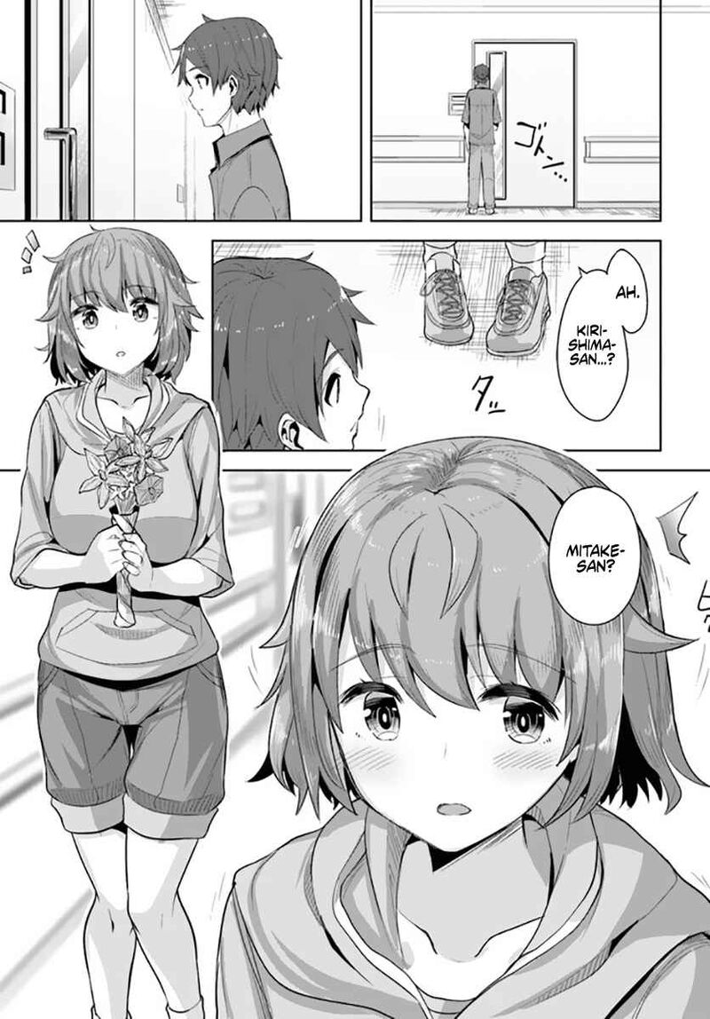 Tenkou Saki No Seiso Karen Na Bishoujo Ga Mukashi Danshi To Omotte Issho Ni Asonda Osananajimi Datta Ken 8 21